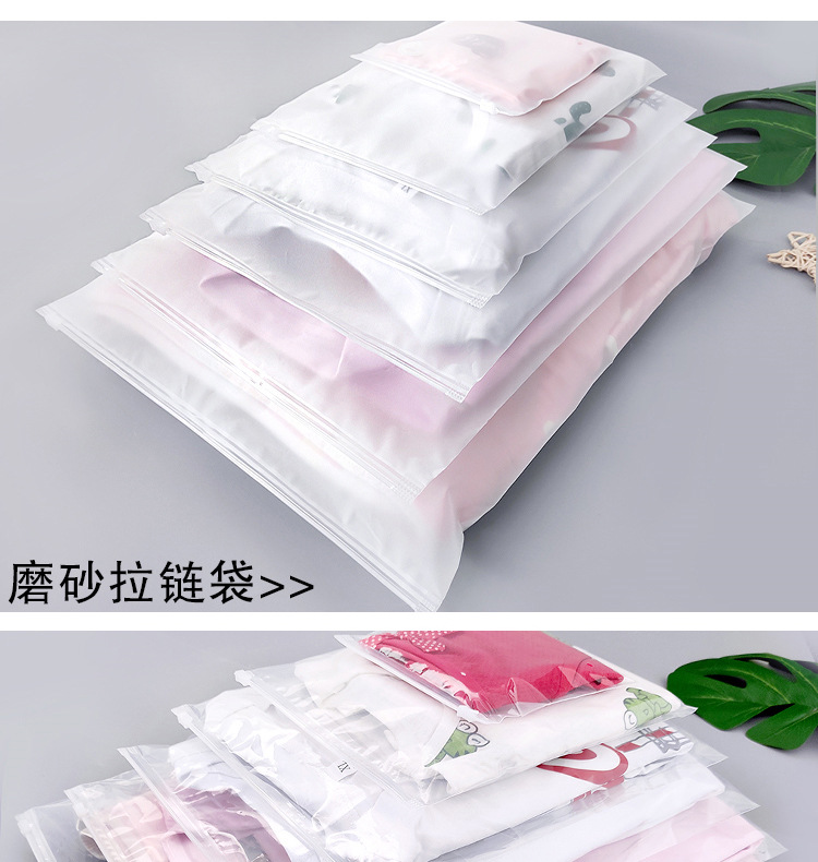 页面_04
