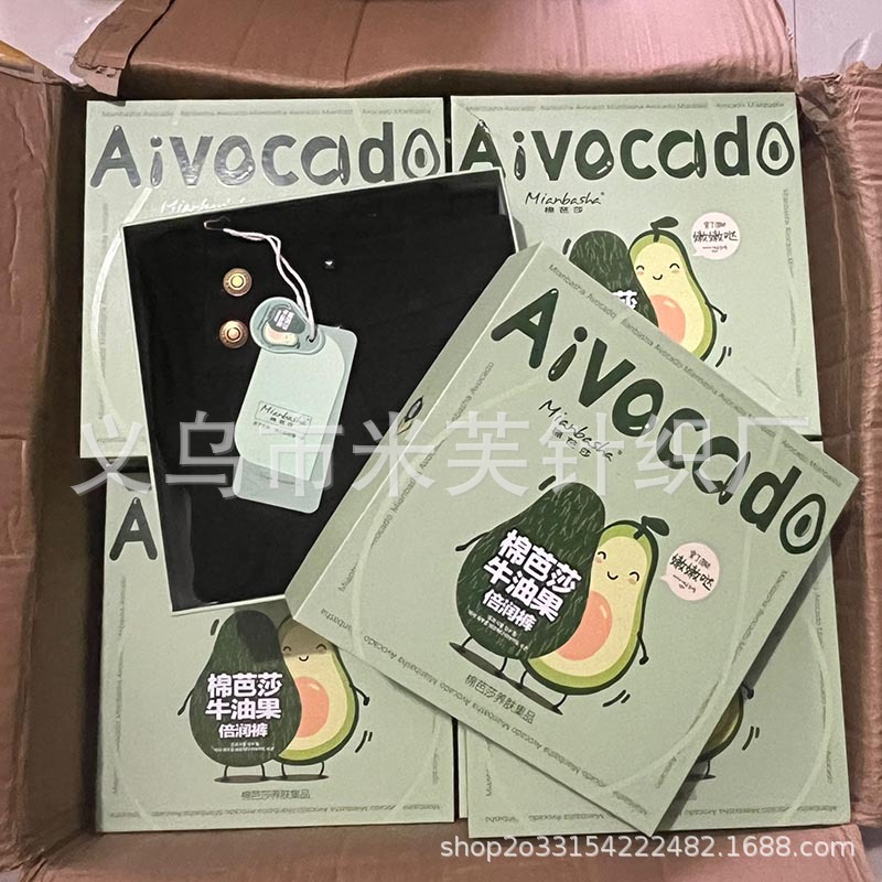 00513109F8714F31A6F7B6E4A28E4F