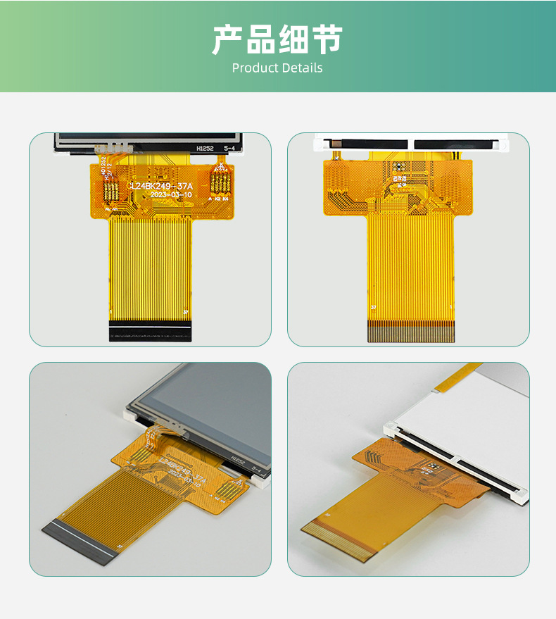 CL24BK249-37A（赵）_11