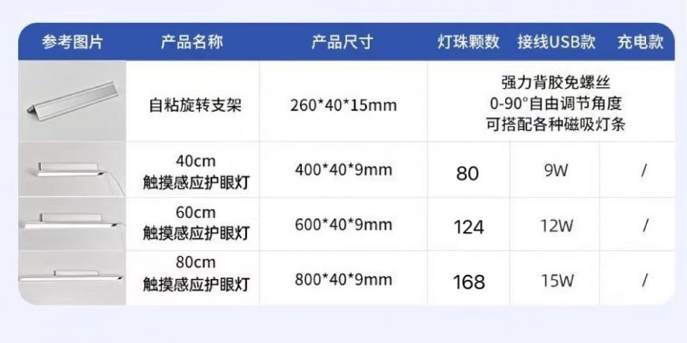 58b9d685-2281-4461-ba65-8c8d537d25f7.jpe