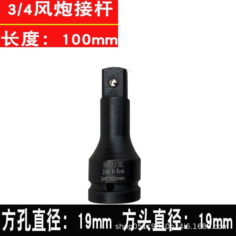 645dedbe9fa397d299f2f88d483654