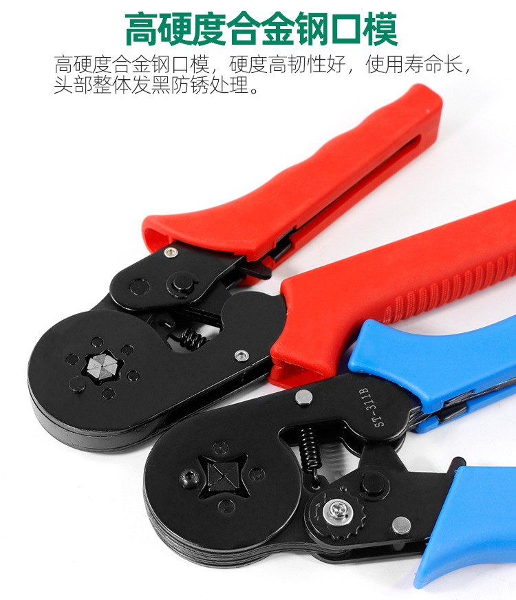 ST-311A-ST-311B-ST-311K_07.jpg