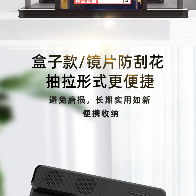 J-16-790_10.png