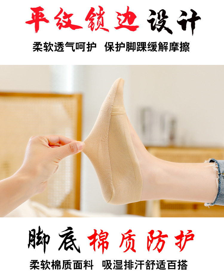 809平纹锁边_03.jpg