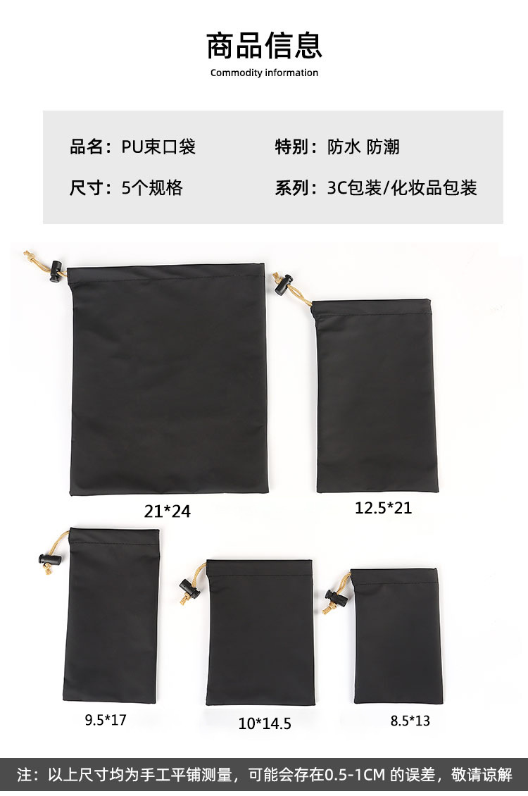 未标题-2_06.jpg