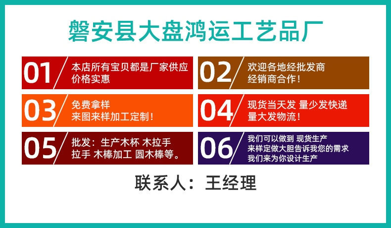 O1CN01uPmxvo1Qd7zw7b693_!!2056