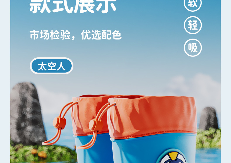 pvc雨鞋详情新_33.jpg