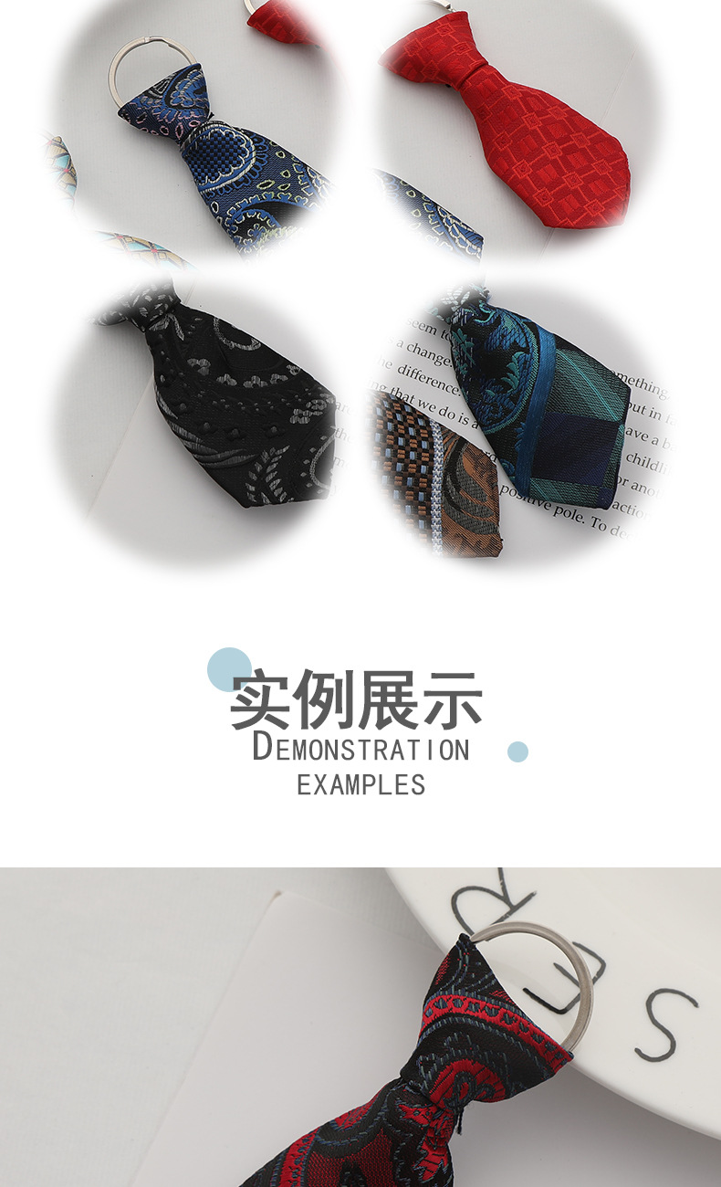 领带详情页2_07