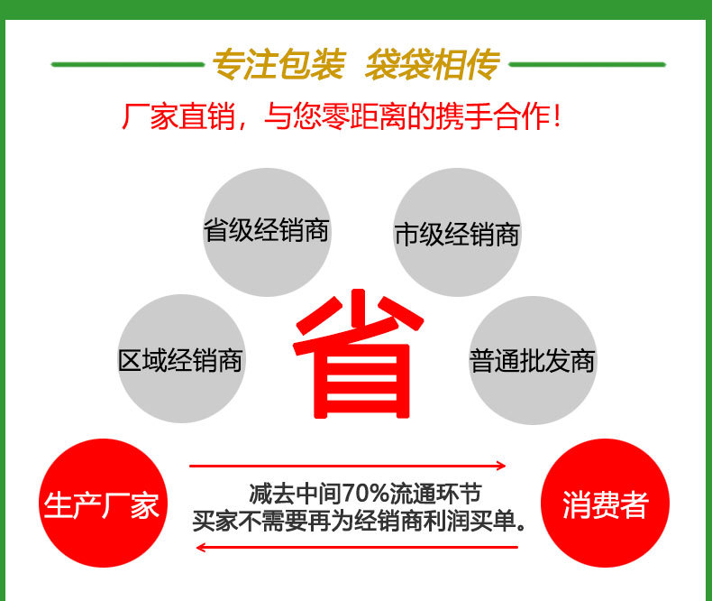 镭射内印_12.jpg