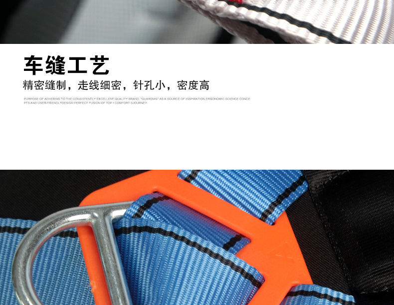 ZYC-05J安全带xqy_14.jpg