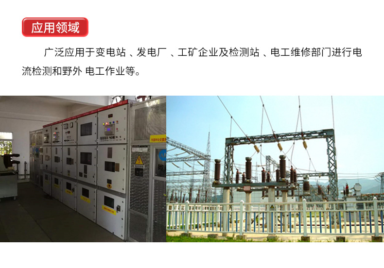 UT257C详情页_07.jpg