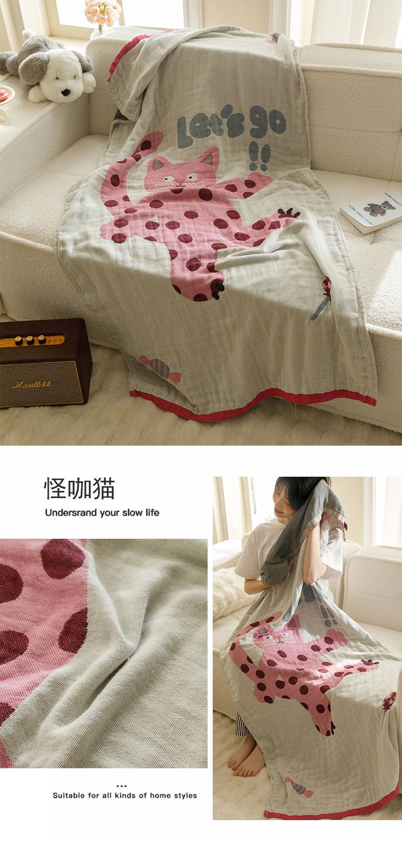 怪咖 猫.jpg