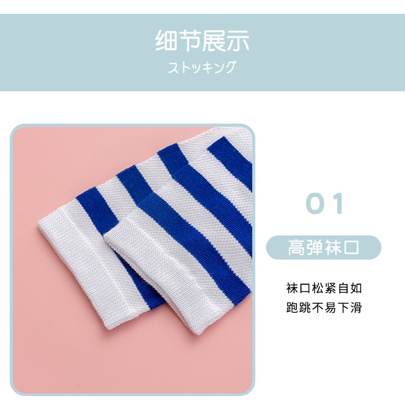 详情_12.jpg