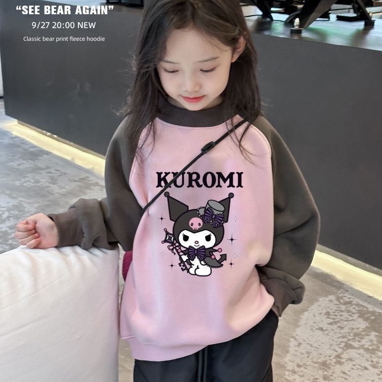 88b45219-7186-487d-8607-d31c48e95a74.jpe