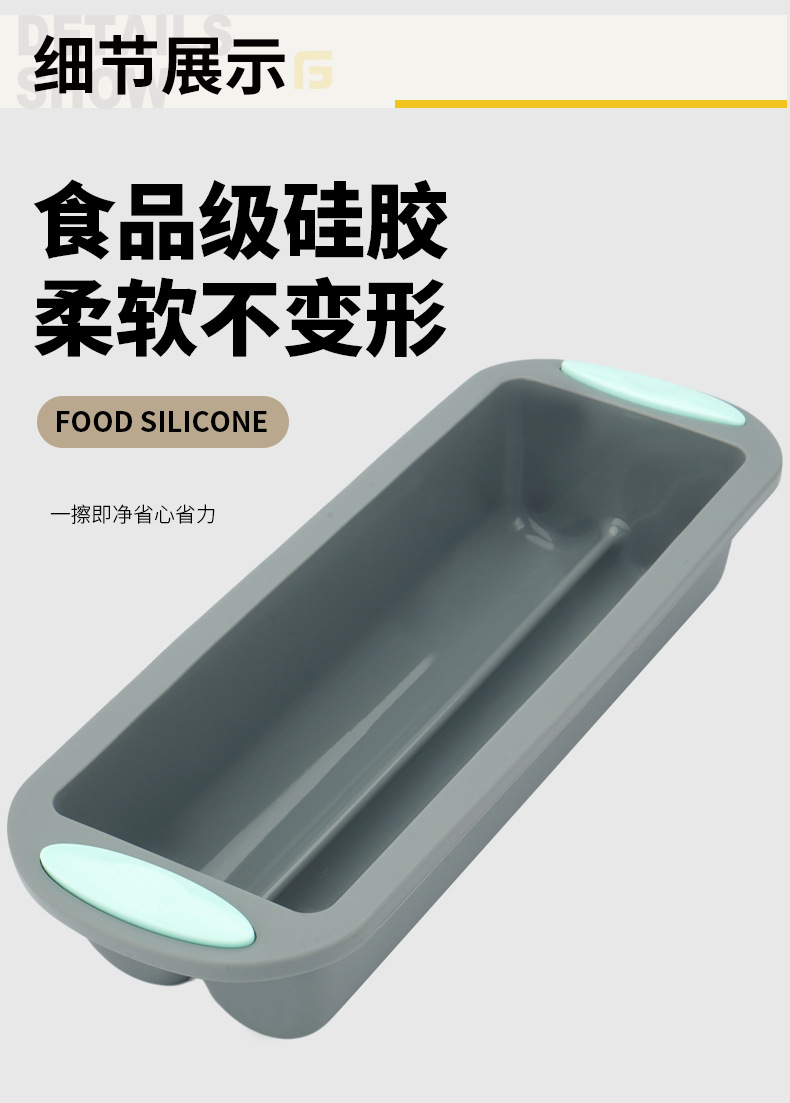 半圆慕斯模具(光发）_05.jpg