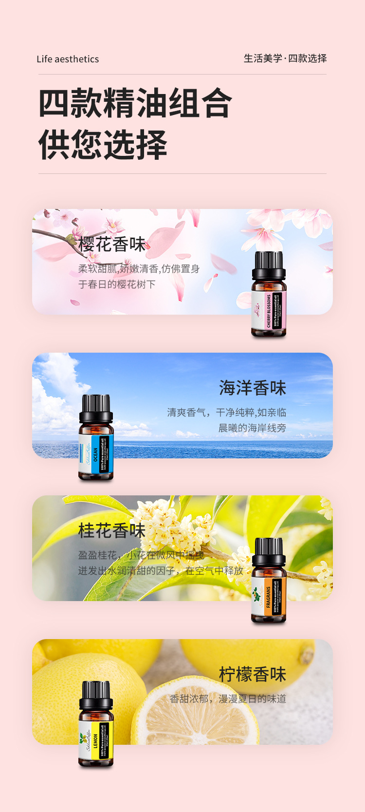 详情-08
