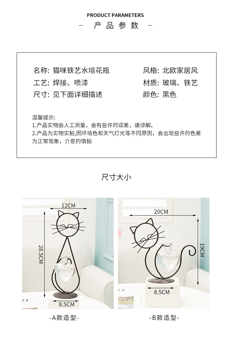 一键复制_20200923152615