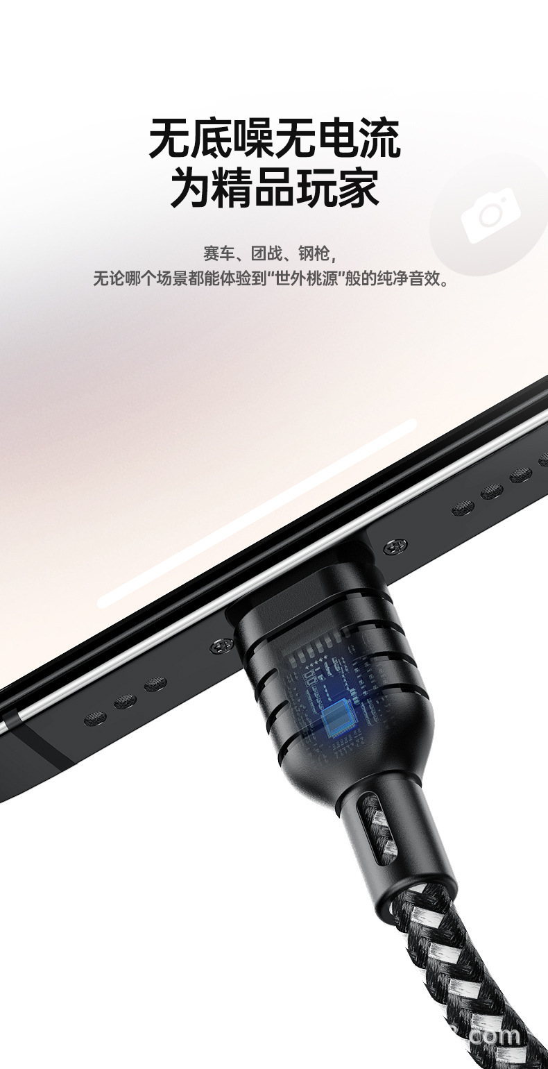 详情_03.jpg