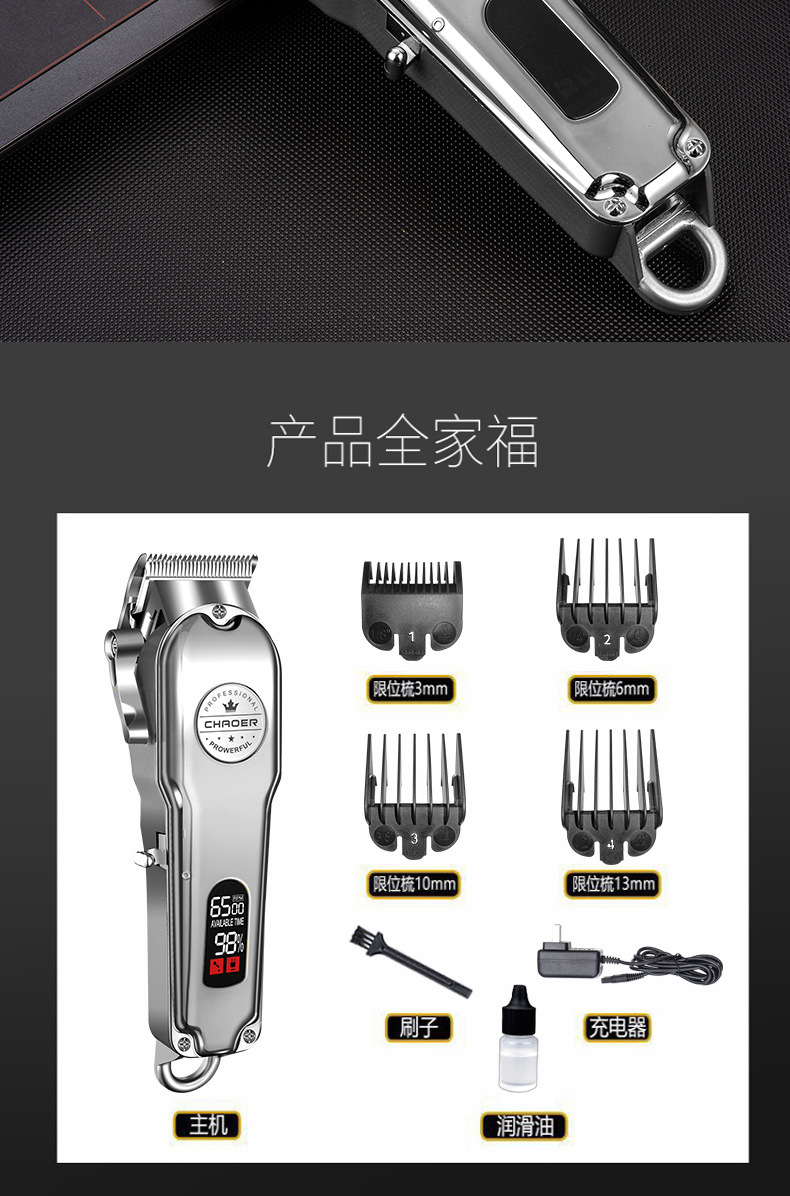 A99详情改C119机身_10.jpg