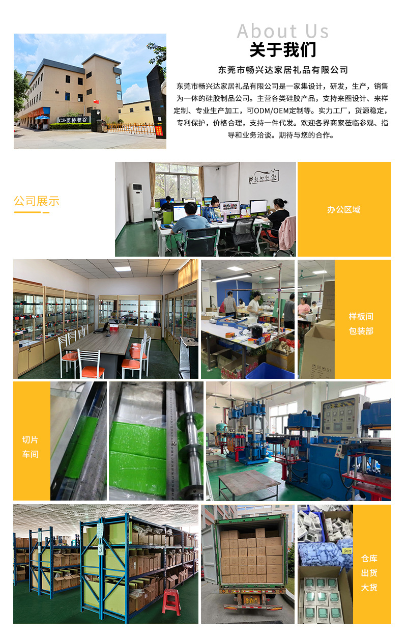 631dbfe73ffdb5ade40beff2f30d7a