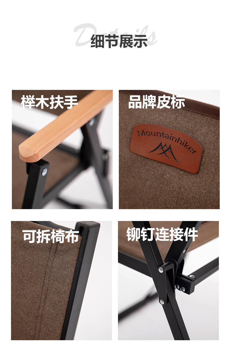 详情_09.jpg?x-oss-process=image/format,png