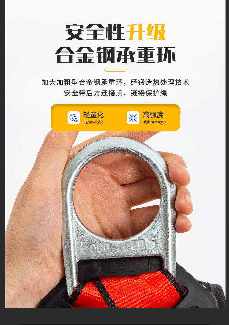 详情_12.jpg