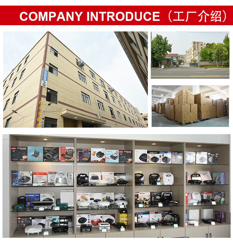 COMPANY INFOMRATION