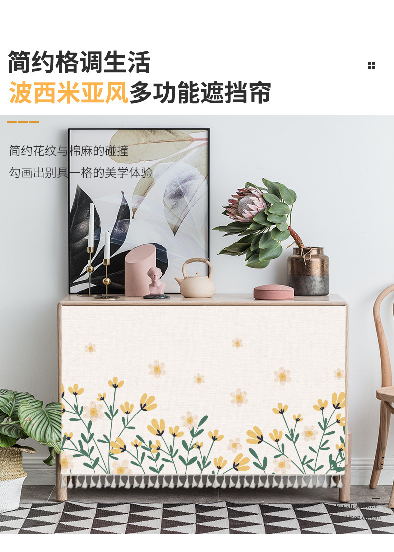 柜帘_01.jpg