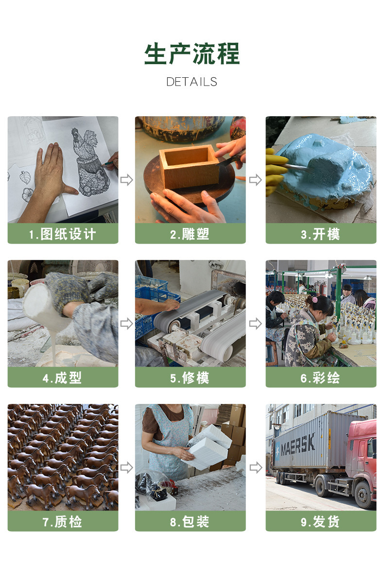 公司简介_02