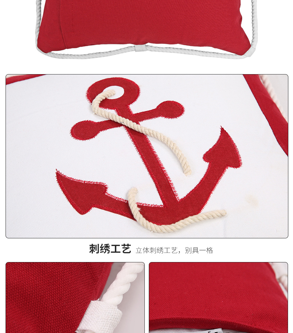 棉绳帆布抱枕详14.jpg
