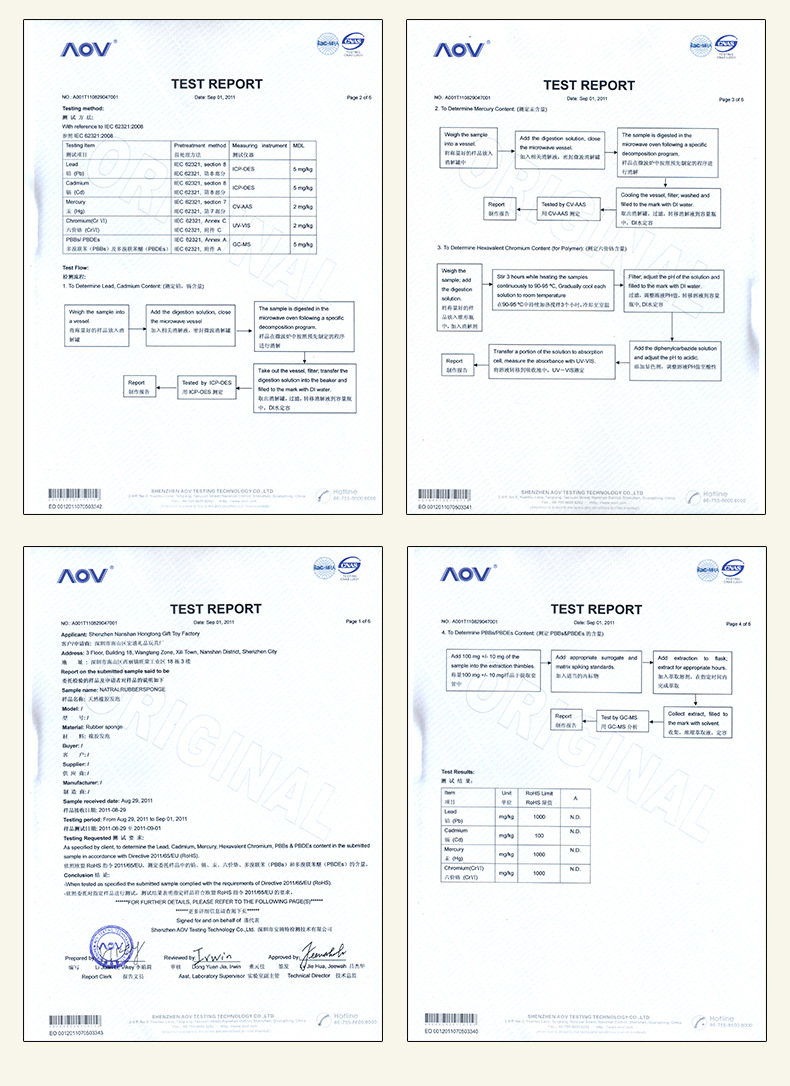 鼠标垫详情页_20