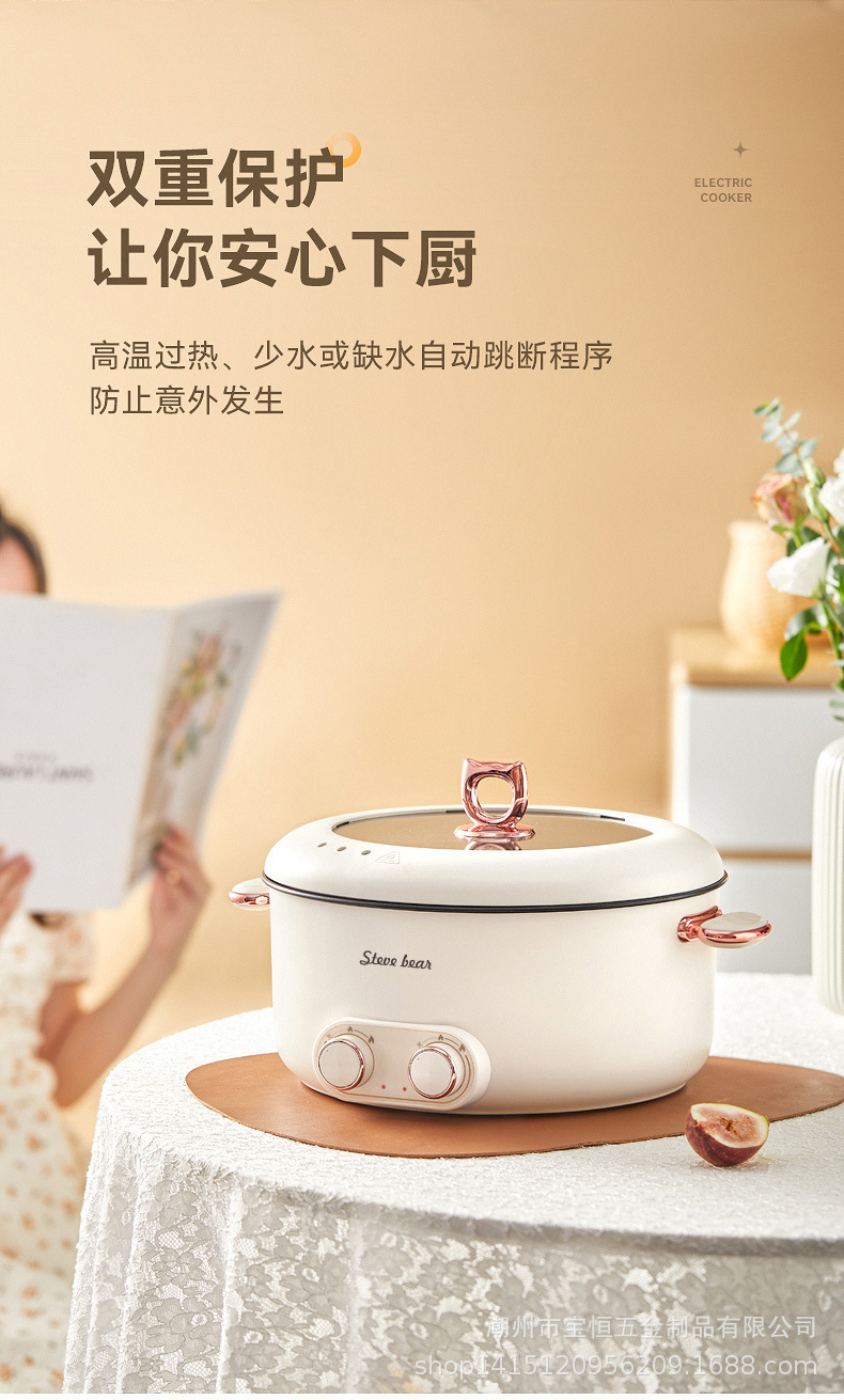 描述图_14.jpg
