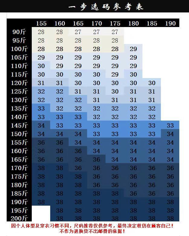 ea3ef9fa-1bc2-488c-abac-d6bfdadead82.jpe