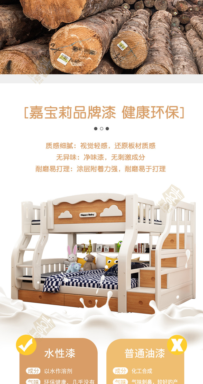 彩漆详情_05.jpg