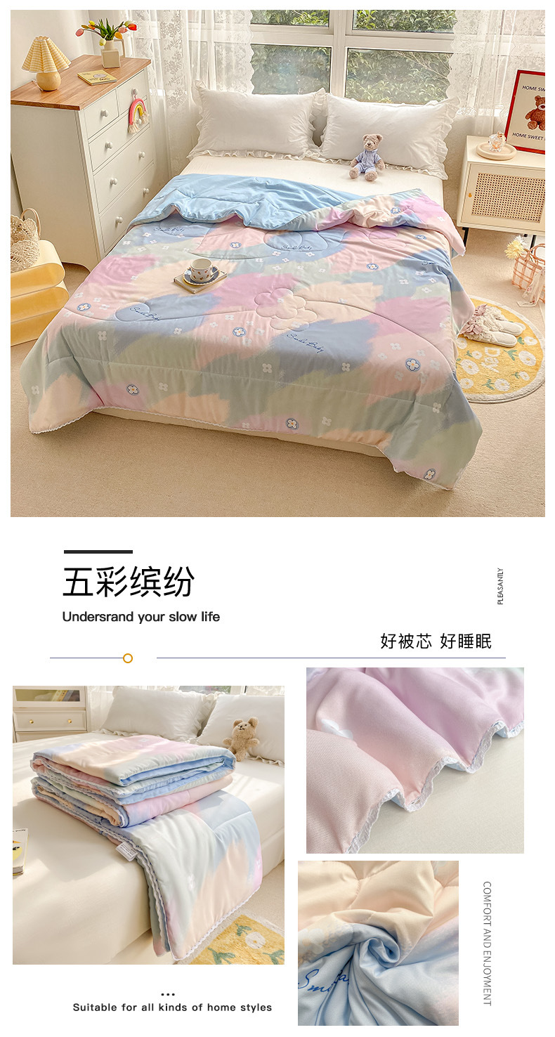 五彩缤纷.jpg