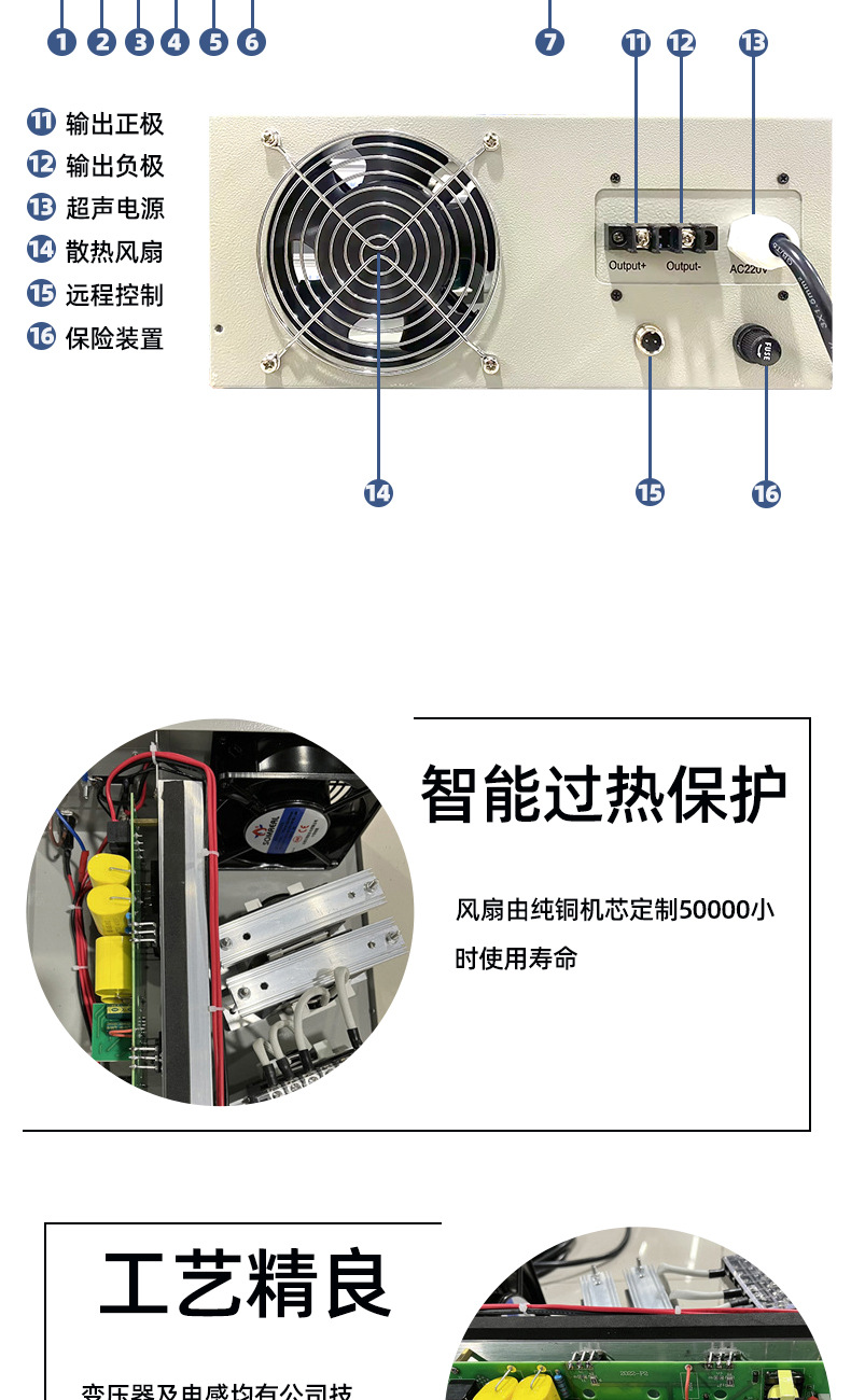 详情页_04.jpg