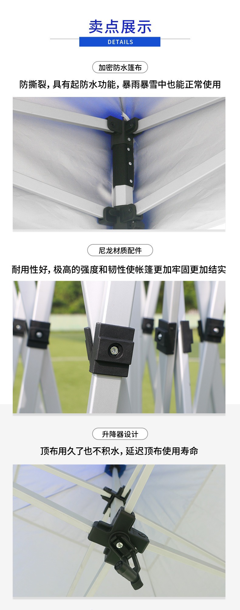 描述图_9
