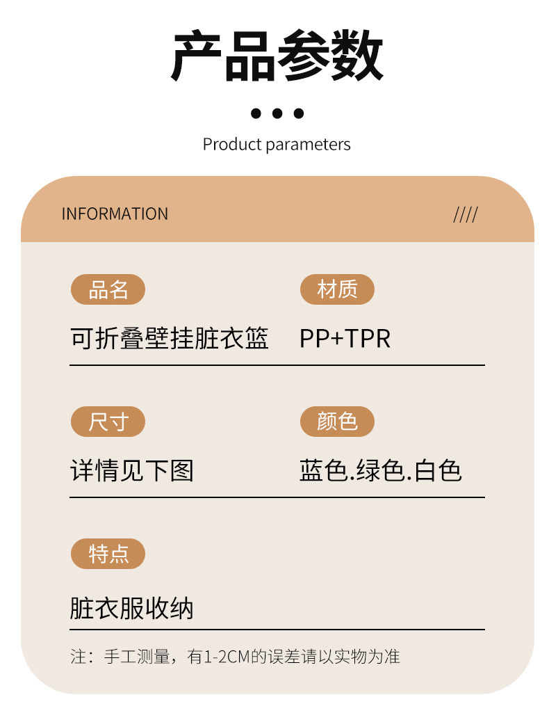 b7353b2b-56e1-4e9f-be93-52a589f276f7.jpe