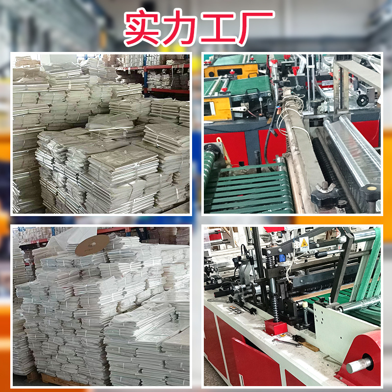 微信图片_20220915135322