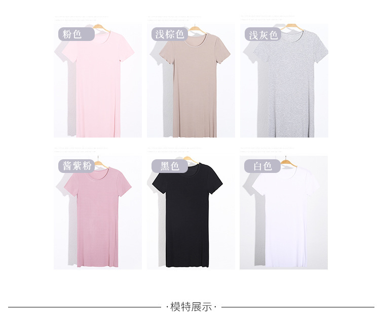 10788平铺--8_10.jpg