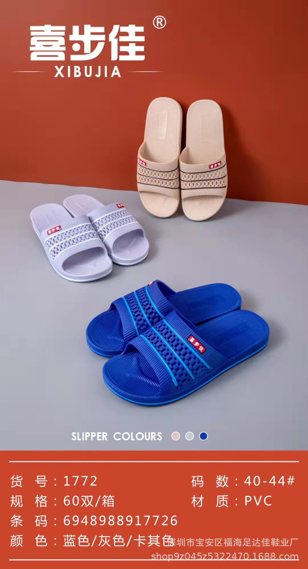 微信图片_20230723221524