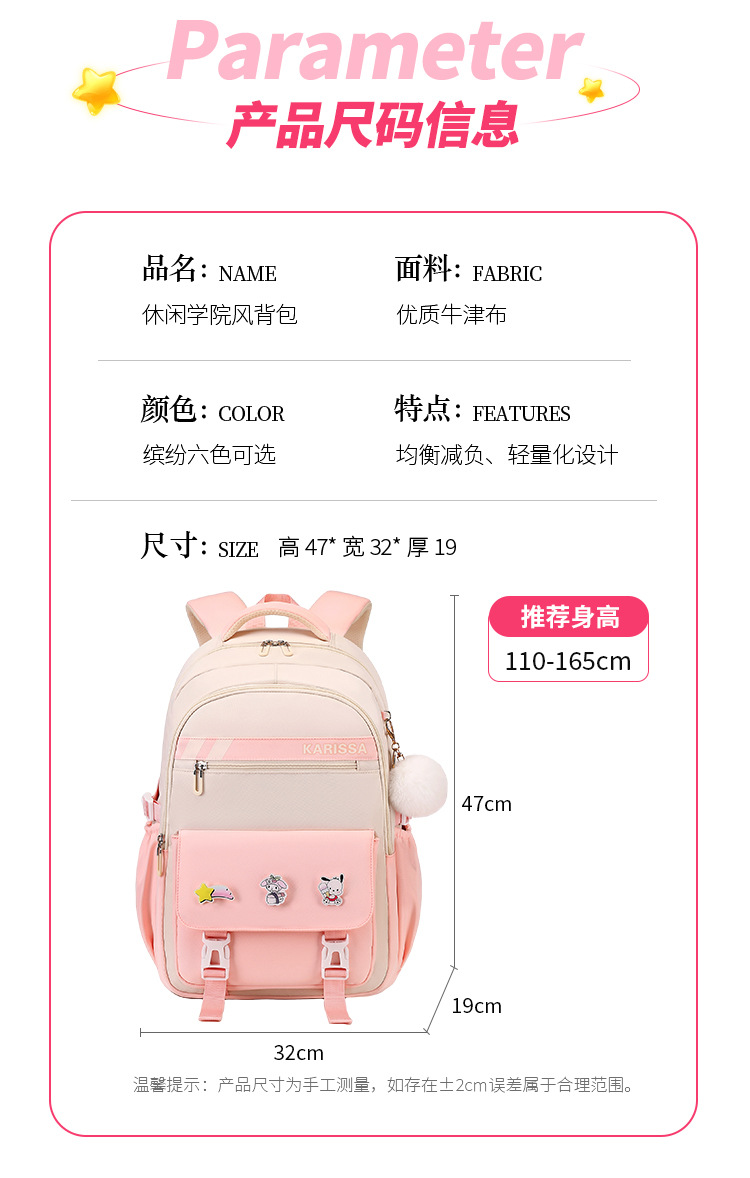 1411资料_04.jpg
