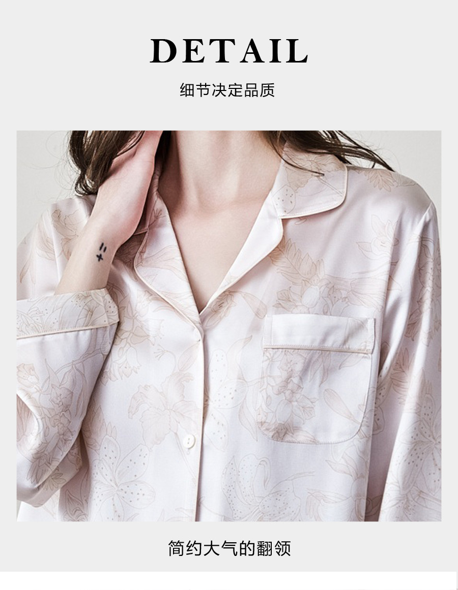 11设计亮点 (1).jpg