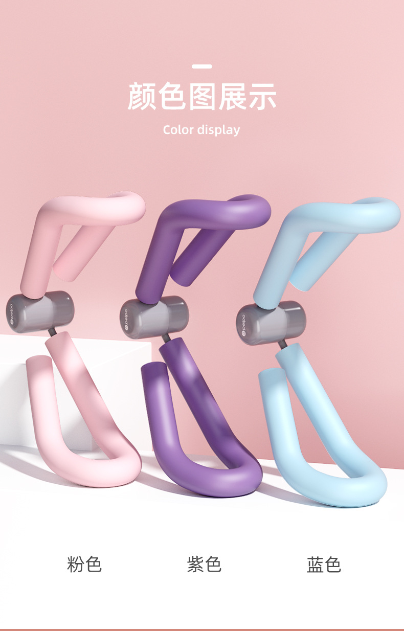 对称美腿-详情_09