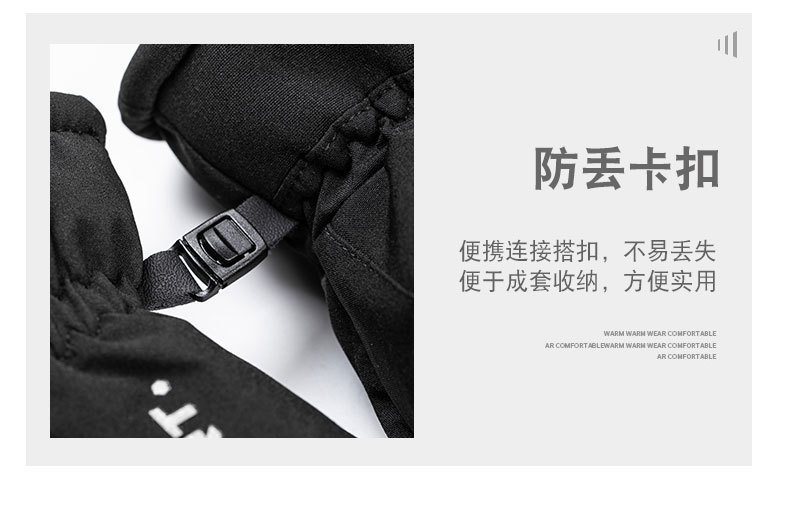 运动手套详情G_19.jpg?x-oss-process=image/format,png