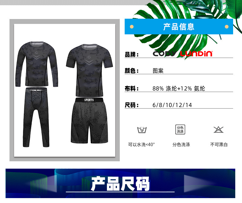 详情_02.jpg