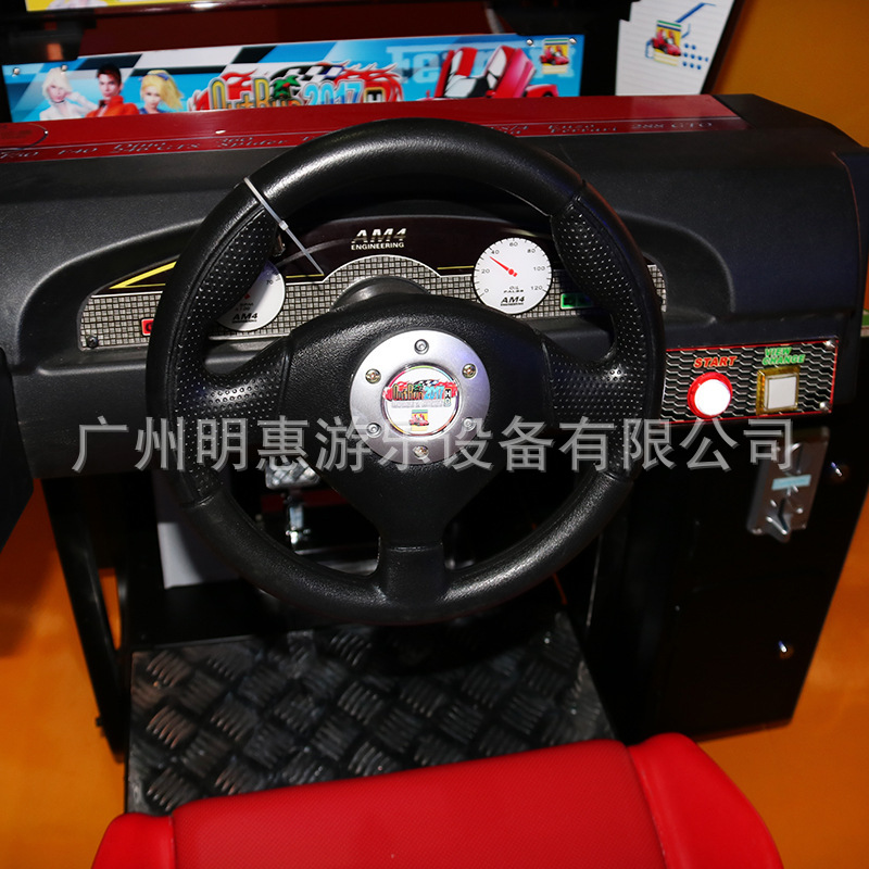 32寸高清环游004