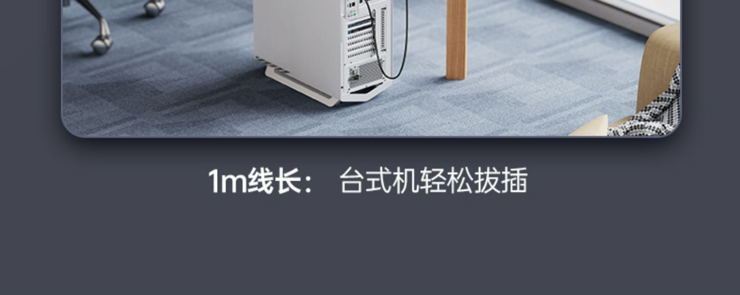 详情-19.jpg