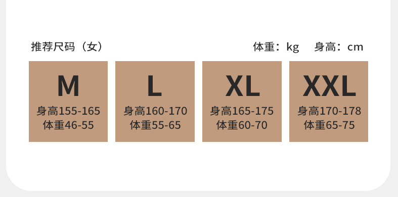 LCX744-LBB744详情页_06.jpg