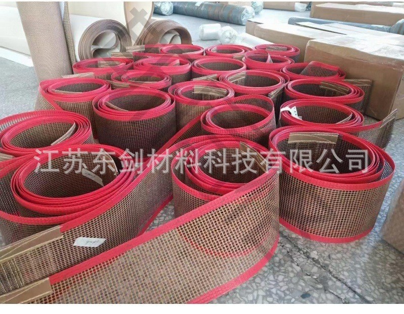 O1CN01ypOMWX1YO2EwyT6Dg_!!2218